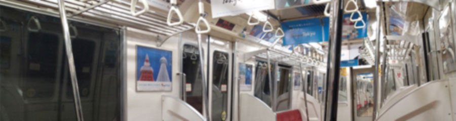 株式会社コモン　求人募集